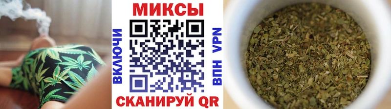 БУТИРАТ BDO  Купить закладки  Железногорск-Илимский 