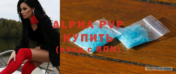 эйфоретик Иннополис