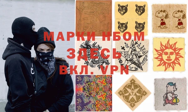 прущий лед Каменногорск
