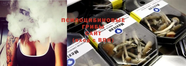 экстази Каменск-Шахтинский