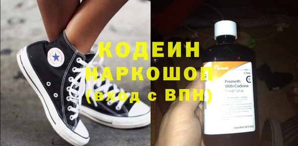 эйфоретик Иннополис