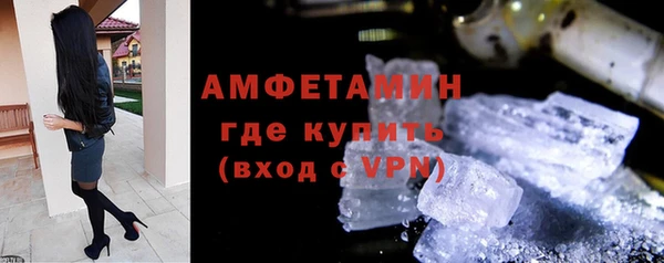 прущий лед Каменногорск