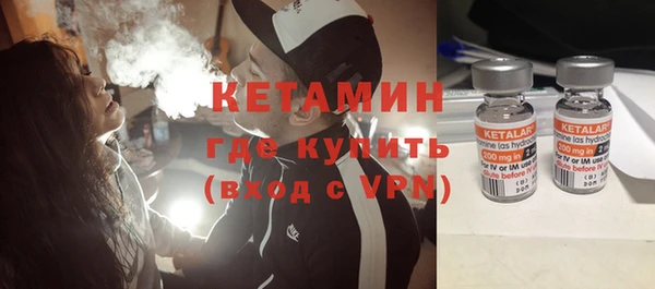 прущий лед Каменногорск
