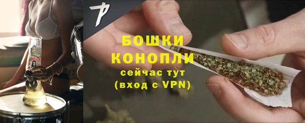 прущий лед Каменногорск