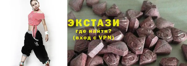 прущий лед Каменногорск