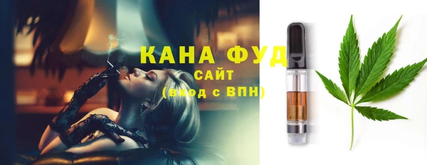 кокс Щучье