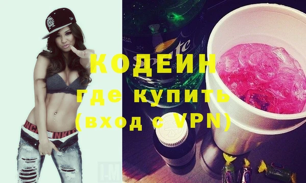 прущая мука Инсар