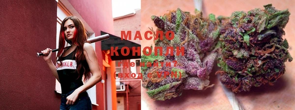 экстази Каменск-Шахтинский