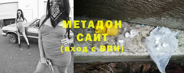 соль ск Каменка