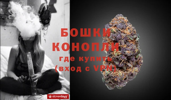 прущий лед Каменногорск