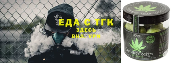 экстази Каменск-Шахтинский