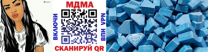 Купить закладки  Железногорск-Илимский  MDMA crystal 